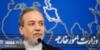 تشکر عراقچی از دولت‌ها و سازمان‌های بین‌المللی به خاطر همدردی با مردم ایران