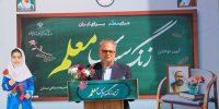 اتیسمی‌های سمنان امسال صاحب مدرسه می‌شوند/ تکمیل ۵ فضای جدید آموزشی در سمنان