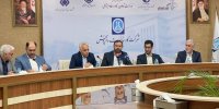 تقسیط دیون شرکت کارخانجات داروپخش در سازمان تعزیرات