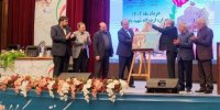 رونمایی از سامانه «مدرسه‌یار»/ امکان مشاهده اطلاعات کامل پروژه‌های نیمه‌تمام دولتی با قابلیت مشارکت خیرین