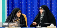 بررسی سند سلامت زنان در شورای فرهنگی و اجتماعی خانواده و زنان