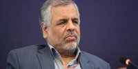 ساخت‌ مرکز فرآوری انتقال خون در شهر پرند نیازمند حمالت دولت / پیش‌بینی ۳ ساله برای اتمام پروژه