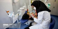 ارائه خدمات رایگان سلامت دهان و دندان به مادران باردار و شیرده و کودکان زیر ۱۴ سال