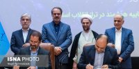 آیین رونمایی از سامانه‌های نوین تحلیل داده‌های قضایی