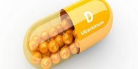 اشتباهی رایج درباره‌ ویتامین D