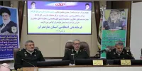 نظارت ستادی، یکی از ماموریت‌های رکنی فراجا است