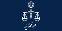 بازداشت و انتقال به زندان محکوم امنیتی