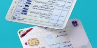 توضیح پلیس درباره حواشی ایجادشده درباره QR کُد کارت خودرو و گواهینامه