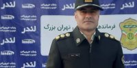 سرقت با ترفند بیهوشی زنان در قرار اول