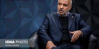 عواقب طرح کاهش مهریه در «تشدید فقر زنان سرپرست خانوار»