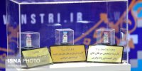 نقش کلیدی رادیوداروها در افزایش موفقیت درمان سرطان‌ها