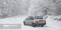 کاهش دما تا ۱۲ درجه/ تشدید بارش برف و باران