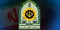 کشف ۶۰ هزار قبضه انواع سلاح سرد و دستگیری دو تروریست