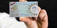 رفع موانع و چالش‌های پایان خدمت معلمان تعهد خدمت