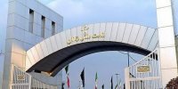 پیگیری وزارت ورزش از وضعیت جوانان و ورزشکاران 