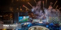 جشن نیمه شعبان - تهران