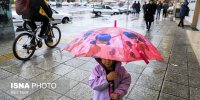بارش باران در بیشتر نقاط کشور/ افزایش دما از فردا