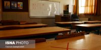 تجمیع مدارس بزرگسالان و از راه دور در قالب«مدرسه مجازی»/این مدارس پولی هستند؟