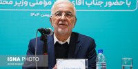 دستور وزیر کشور به استانداران برای نظارت میدانی بر نحوه خدمات‌رسانی به مردم