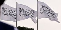 اعلام آمادگی طالبان برای مذاکره با آمریکا