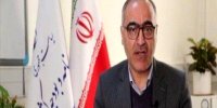 تشریح مهمترین اقدامات حوزه کلان اقتصادی در سال ۱۴۰۳