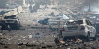 شناسایی هویت ۲۹ نفر از جانباختگان انفجار بندر شهید رجایی