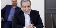عراقچی به پاپ تبریک گفت