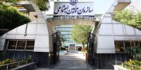 تأمین اجتماعی شعب اختصاصی حوزه رسانه‌ها را تعیین کرد