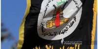 حمله مقاومت فلسطین به مرکز فرماندهی اسرائیل در خان یونس
