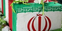 نخستین تصویر از پیکر امیرحسن فقهی