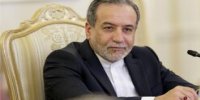 عراقچی پیام داد/ توانمان را در پشتیبانی از نیروهای مسلح بکار می‌گیریم