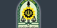 پیام مهم امنیتی به مردم ایران/ این موارد را به کلانتری‌ها اطلاع دهید