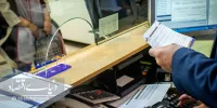 بانک سپه اطلاعیه داد/ اینترنت بانک و موبایل بانک به زودی فعال می شود