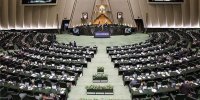 طرح تعلیق همکاری‌های ایران با آژانس در مجلس تصویب شد