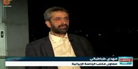 جزئیات جدید از ترور ناموفق پزشکیان در دیدار با فرماندهان نظامی