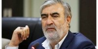 خبر مهم درباره سفر بازرسان آژانس به ایران/ از تاسیسات هسته‌ای بازرسی می‌شود؟