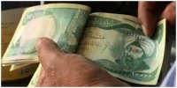 قیمت دینار عراق امروز سه شنبه 21 مرداد ۱۴۰۴