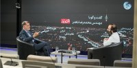 باهنر: لاریجانی برای ادامه سیاست‌های گذشته نیامده | یکی از وزرای اقتصادی پزشکیان گفت حوصله کارهای سخت را ندارم | طرفدار اقتصاد آزادم