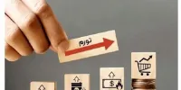 گزارش مرکز آمار ایران از تورم در مردادماه/ افزایش قیمت‌ها بر کدام خانوارها بیشتر فشار آورد؟