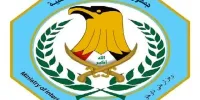ادعا درباره ترور شخصیت های ایرانی در بغداد/ وزارت کشور عراق بیانیه داد
