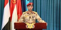 یمن به اسرائیل حمله کرد+ جزئیات