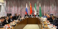 صدور بیانیه پایانی نشست چهارجانبه وزرای خارجه چین، ایران، پاکستان و روسیه درباره افغانستان