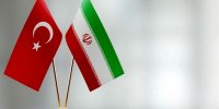 خبر توقیف دارایی‌های ایران در ترکیه تکذیب شد