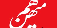 روزنامه هم میهن: وضعیت حجاب در کشور محصول سیاست‌های تندروهاست