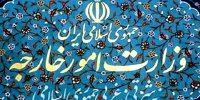 هشدار جدی ایران به اروپایی ها/سفرا احضار شدند