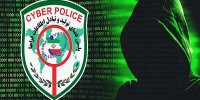 یک خبر خوب برای مردم/ مسدودسازی سریع حساب‌ و بازگرداندن وجوه کلاهبرداری‌شده ممکن شد