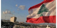 شرط لبنان برای مذاکره با اسرائیل اعلام شد