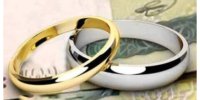 وام نقدی ازدواج حذف شد؟/ ارائه کارت جهیزیه تا چند روز آینده + عکس