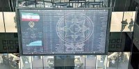 بورس تهران به کدام سمت می رود؟