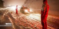 هواشناسی هشدار صادر کرد؛ برف و کولاک در راه این استان/ آماده‌باش کامل امدادگران
